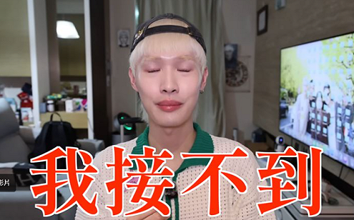 昔捲「大外宣風波」！鍾明軒認「接不到業配」：透支自己的能量和老本 