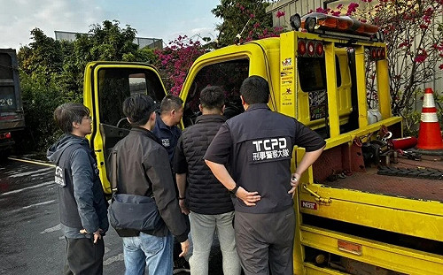 北市刑大掃蕩「拖吊蟑螂」集團！月砸4萬投廣告 逾20人受害 