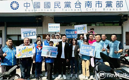 岑心為民，宗於所託！李中岑蔡宗豪聯袂登記參選   誓言擴大服務守護台南