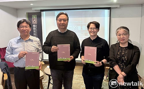 首次揭露77位重刑犯的內心—廢死聯盟發表新書《懲罰的重量》 