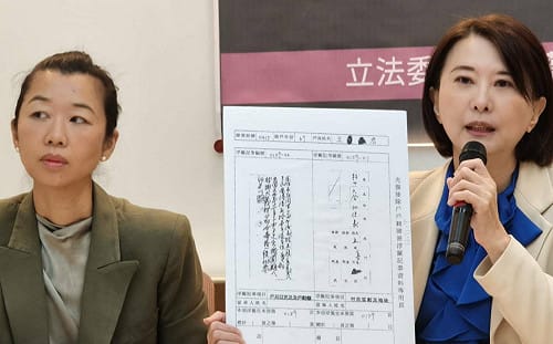 管仁健觀點》國民黨為何這麼愛搞「尋親」鬧劇？