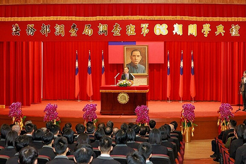 調查班第63期開學　黃謀信期許專業、團隊、正己