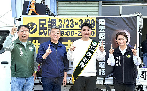 (影)蔡其昌、謝志忠衝山城 力挺子弟兵詹智翔拚初選