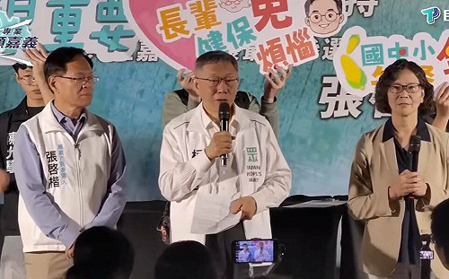 柯文哲竟嗆劉世芳「行為像納粹」 謝志偉轟：變相幫納粹洗白滔天大罪