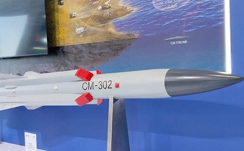 伊用中製CM-302飛彈實戰「零命中」! 傳習認被騙震怒 抓了一堆負責人