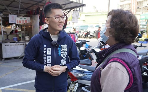 核能重啟 蕭敬嚴喊：核二沒北海岸民眾同意請覓他處　