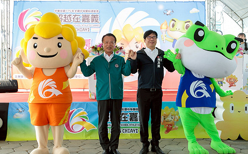 115年全中運聖火傳遞抵達高雄  翁章梁縣長邀全民來嘉作客