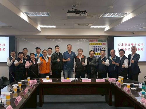 首都客運集團4工會同意　員工全面驗尿防制毒駕