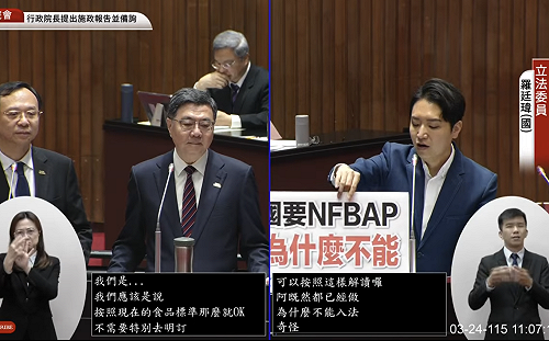 美農業部的無瘦肉精認證  卓榮泰誤指：不能接受中國的標準