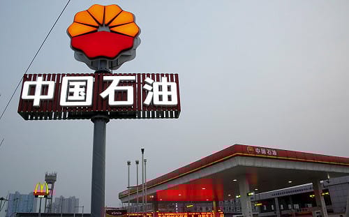 一帶一路打水漂 ! 尼日驅逐3中國石油高層 1,650億血本無歸 恐掀骨牌效應