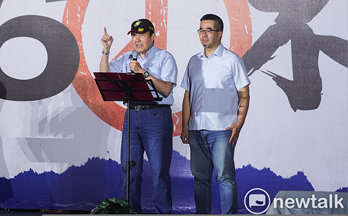 馬英九宮鬥蕭旭岑 媒體人嗆破壞藍白合：他要結合黨內「2派系」奪權！