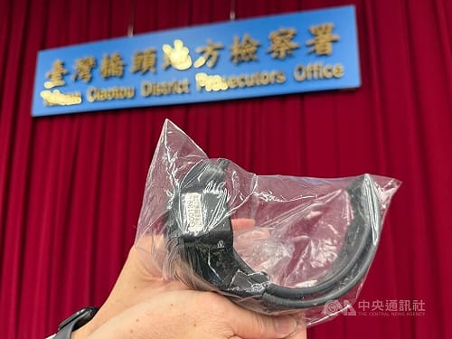 徐漢潛逃百公里落網羈押　2友人涉協助陸續遭逮