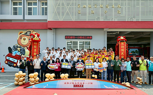 強化楠梓產業防護網　高市消防後勁分隊、特搜一分隊正式成軍