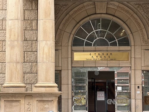 台鐵將廠商停權遭訴請國賠 更一審改判免賠