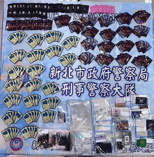 毒咖啡包印卡通圖樣偽裝　新北警破獲逮1嫌移送