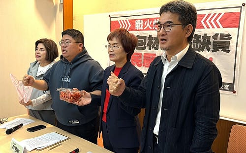 中東戰火衝擊民生！包材飆漲缺貨  劉建國籲政院成立跨部會應變小組