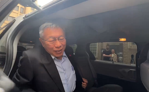 京華城案一審結果將出爐 柯文哲淡定：來來來、上工