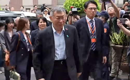 直播》柯文哲案一審宣判 4關鍵被告被命到庭聆聽 小草聚集北院外聲援