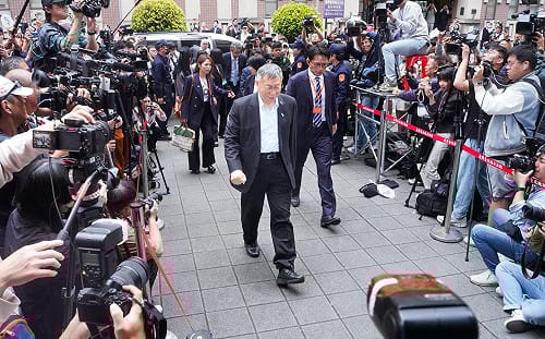 快訊》柯文哲維持7000萬交保　沈慶京、應曉薇各需再提3000萬保金 