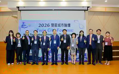 高雄大學攜手高市府主辦「雙星城市論壇」  邀台韓產官學聚焦智慧城市轉型  