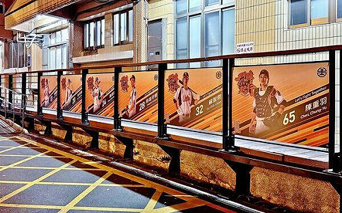 台鐵聯手統一獅！打造永康車站成首座職棒主題特色火車站