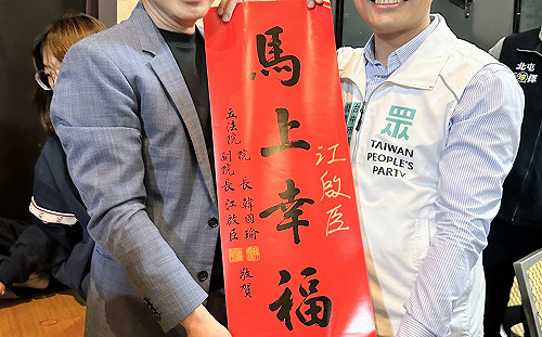 全民調讓他out 吳皇昇呼籲江啟臣建立「數據防呆機制」