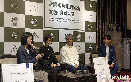 (影)守護日本酒「原汁原味」！台灣國際唎酒協會啟動雙重認證