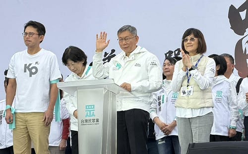 造勢破8萬人！再喊不投降、不屈服 柯文哲重批：賴清德沒有用的