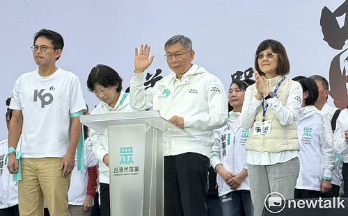 造勢破8萬人！再喊不投降、不屈服 柯文哲重批：賴清德沒有用的