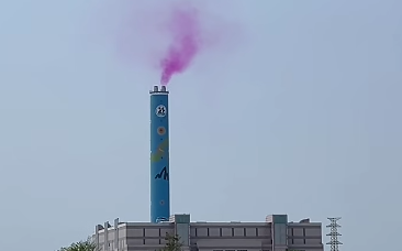 嘉義鹿草驚現「粉紫煙霧」！網憂毒氣急喊帶口罩 環保局揭真相