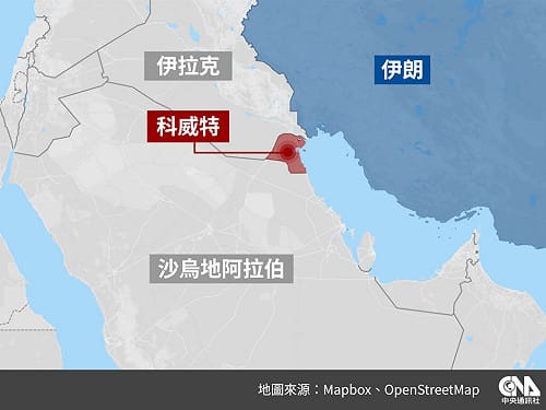 伊朗襲科威特海水淡化廠　威脅其9成飲水命脈