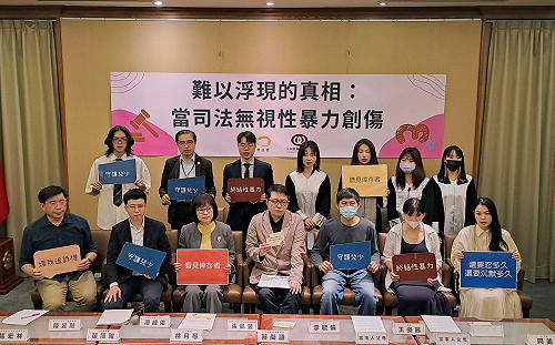 麥當勞性侵案受害家屬宣布提再議    光寰協會發起連署籲憲法法庭正視傷害