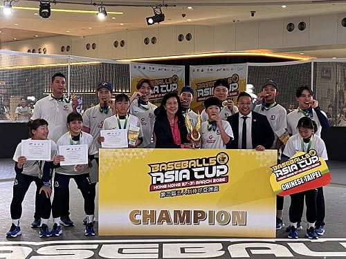 亞洲盃5人制棒球賽台灣隊史第2冠　獲世界盃門票