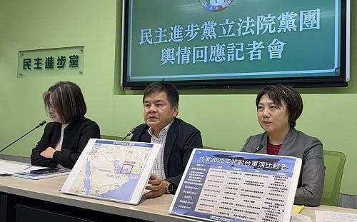 媒體問鄭麗文「訪陸」 他嗆應正名「訪中」：不然是訪鹿、訪羊還是訪牛？