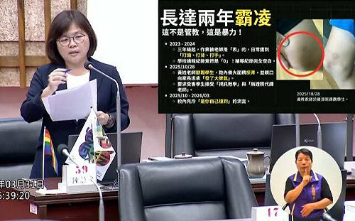 特教師不當管教兩年僅記申誡   陳慧文踢爆受害者不只一位  