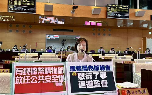 台中購物節預算解凍引爆戰火 綠營議員批淪為大內宣