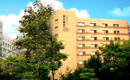 法學博士男學豬叫5分鐘！嘲諷台安醫院護理師身材 下場曝光