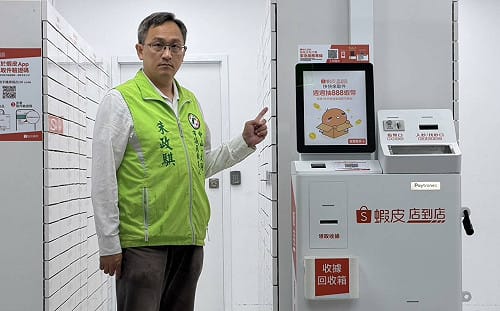 民進黨撤銷朱政騏議員提名資格！王世堅子弟兵成功遞補