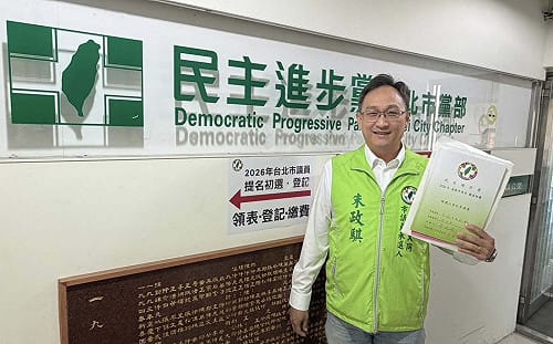 快訊》剛贏綠議員初選！涉共諜案遭起訴　朱政騏稱沒洩露國家機密、沒犯罪所得 