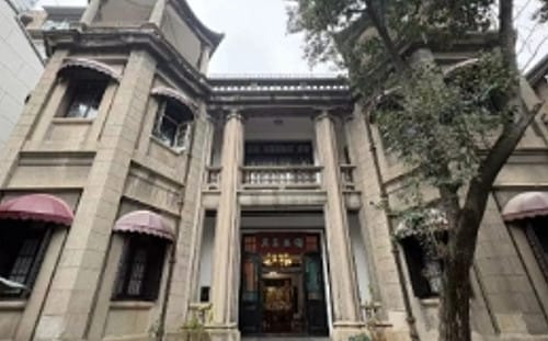 「吳佩孚公館」隱秘交易曝光! 陰陽合約牽出近5000萬人民幣侵佔案