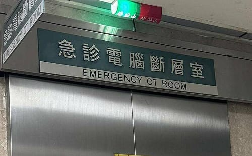 愛女遭踹頭霸凌送醫！網紅醫師提告：賠償金全數做公益