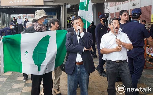 (影)台灣基進偕本土團體抗議「鄭習會」 獻策「赴中十守則」：不回來也可以！ 