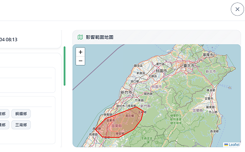 雙鋒面接力全台防豪雨 下週四恢復晴朗穩定
