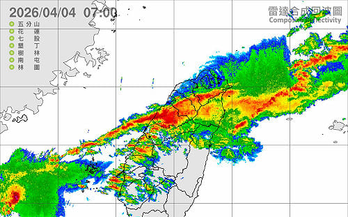 煙囪雲強襲苗栗「時雨量破百」！中彰投嚴防積淹水