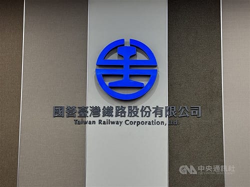 台鐵三貂嶺至四腳亭、蘇澳新至東澳　因故障延誤