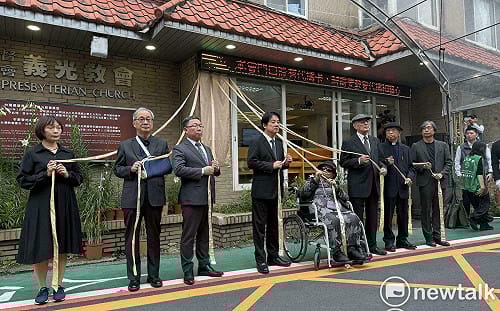 「林宅血案」成首個轉型正義場址　賴清德：非與威權者握手妥協就能換和平