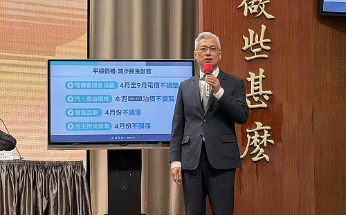 塑化原料供應吃緊波及塑膠袋 經濟部談解方：擴產＋優先供應市場