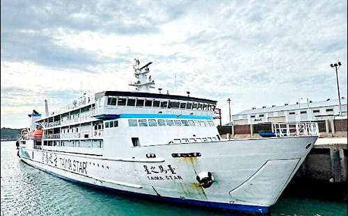 霧鎖馬祖、海象不佳！海空交通今晚全斷 台馬之星14時急單向疏運