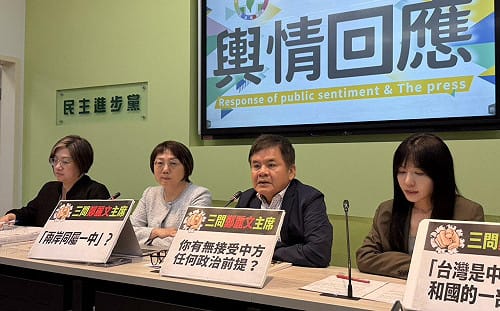 沈伯洋仇恨值高有疑慮？綠北市人選卡關 民進黨團：花香蝶自來 