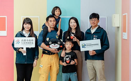 高市府首派員赴韓交流研習    深化與高陽市多元城市合作  